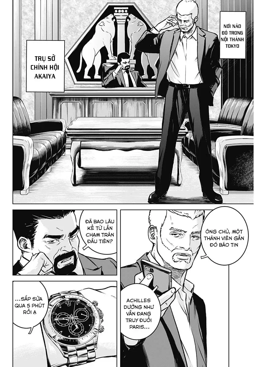 Illios Chap 6 - Next Chap 7