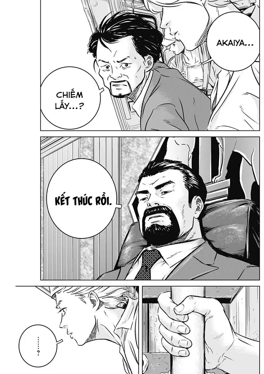 Illios Chap 7 - Next Chap 8