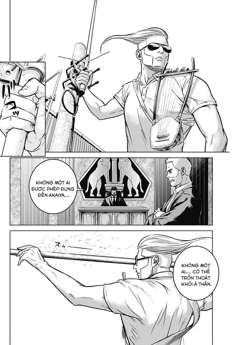 Illios Chap 7 - Next Chap 8