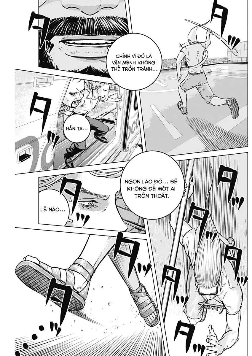 Illios Chap 7 - Next Chap 8