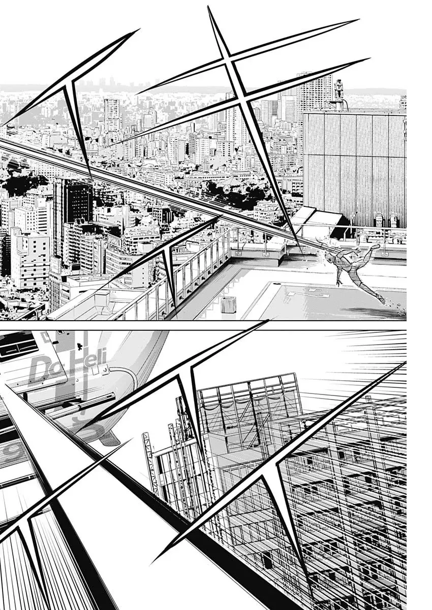 Illios Chap 7 - Next Chap 8