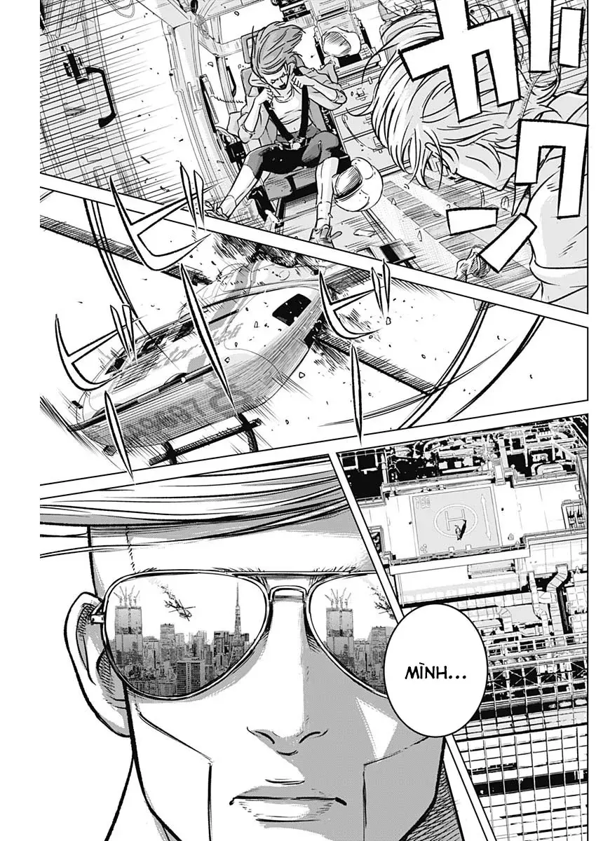 Illios Chap 7 - Next Chap 8