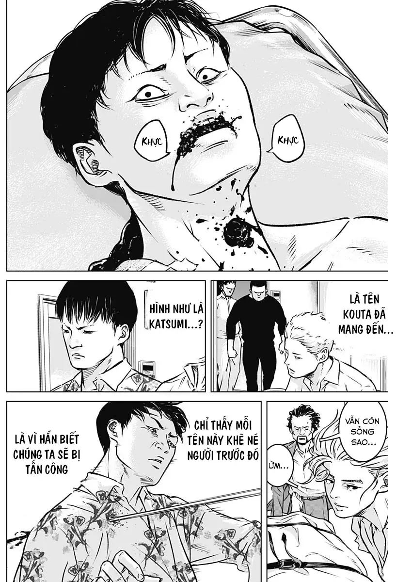 Illios Chap 7 - Next Chap 8