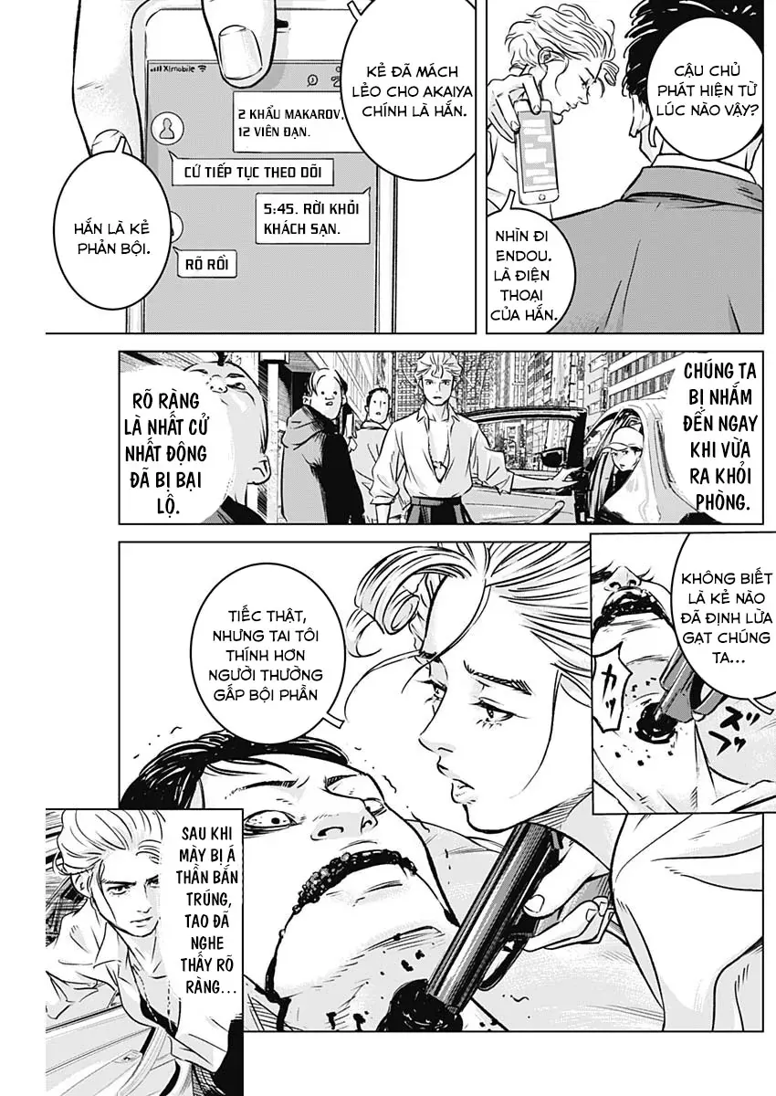 Illios Chap 7 - Next Chap 8