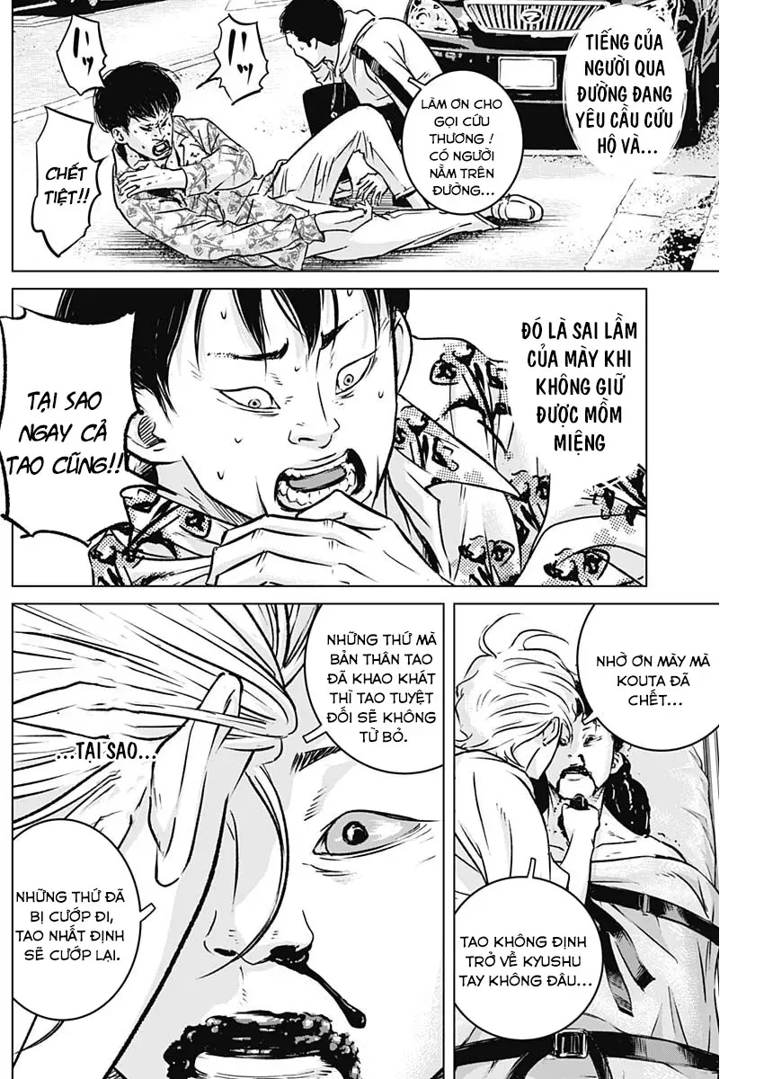 Illios Chap 7 - Next Chap 8