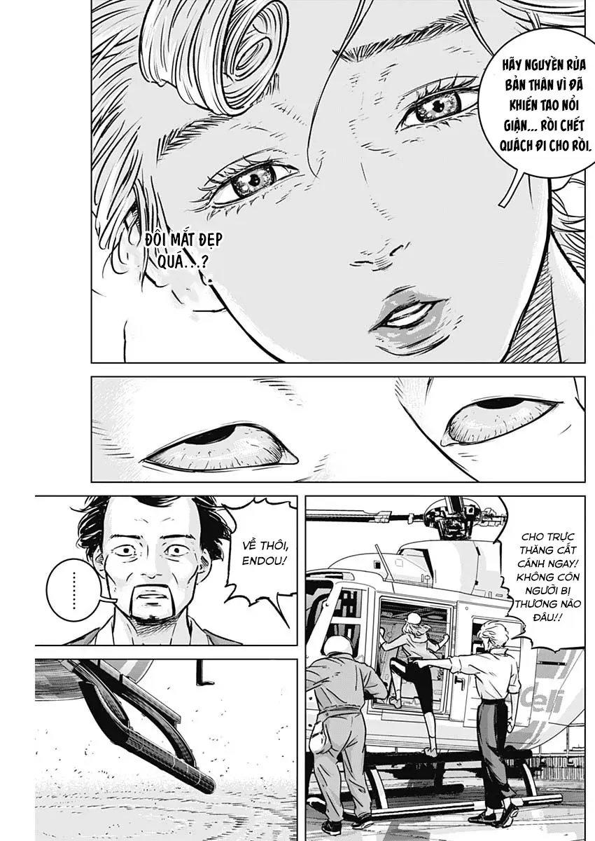 Illios Chap 7 - Next Chap 8