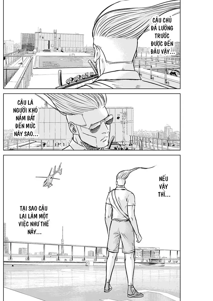 Illios Chap 7 - Next Chap 8