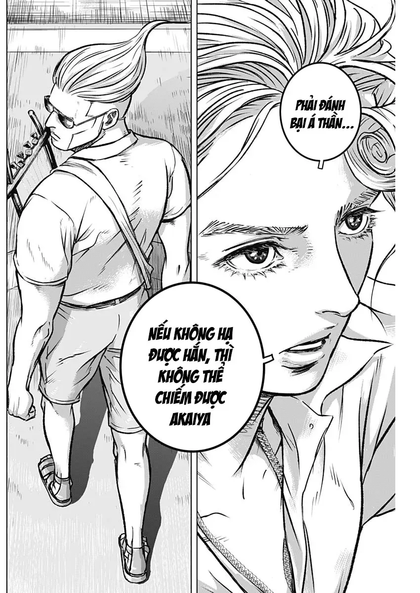 Illios Chap 7 - Next Chap 8