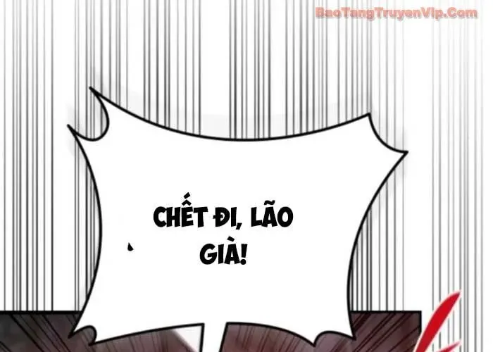 Ma Thần Trùng Sinh Chap 11 - Next Chap 12