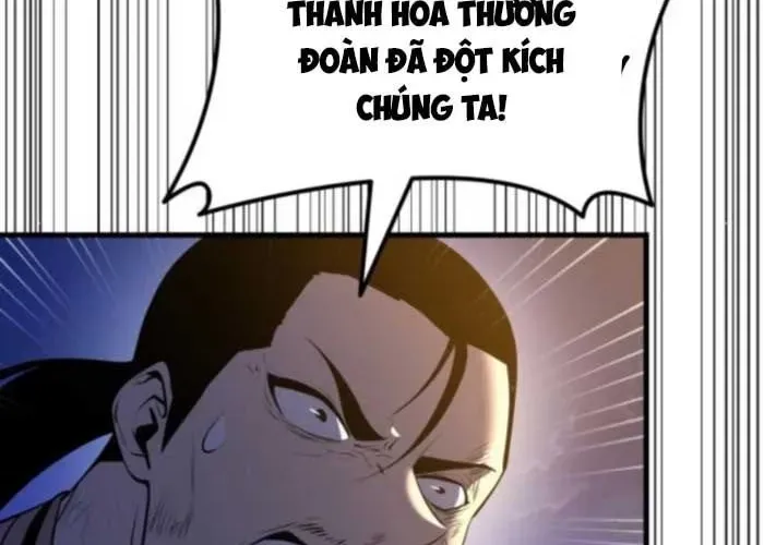 Ma Thần Trùng Sinh Chap 11 - Next Chap 12