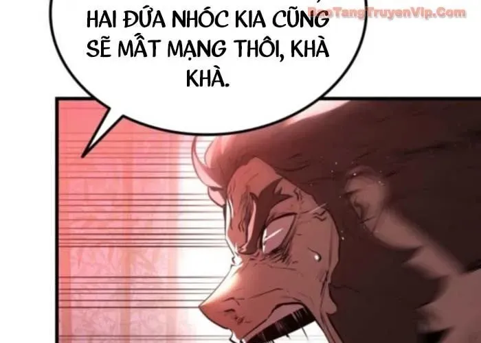 Ma Thần Trùng Sinh Chap 11 - Next Chap 12