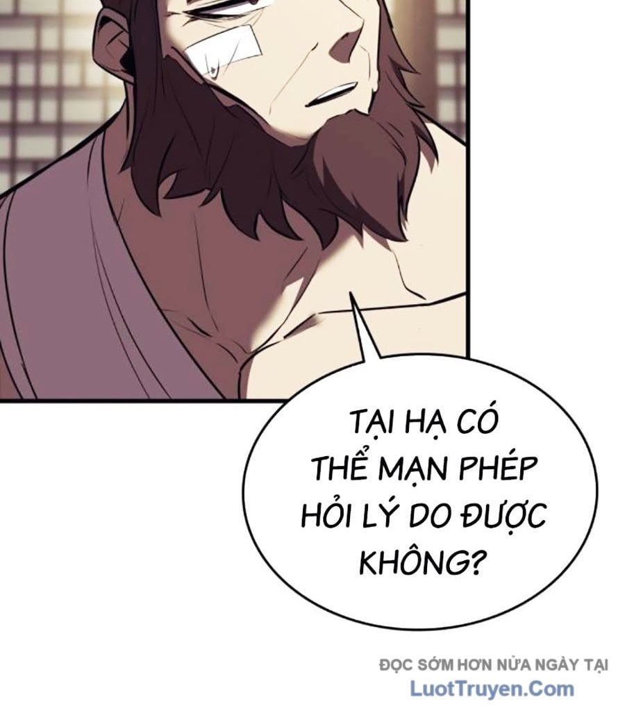 Ma Thần Trùng Sinh Chap 12 - Next Chap 13