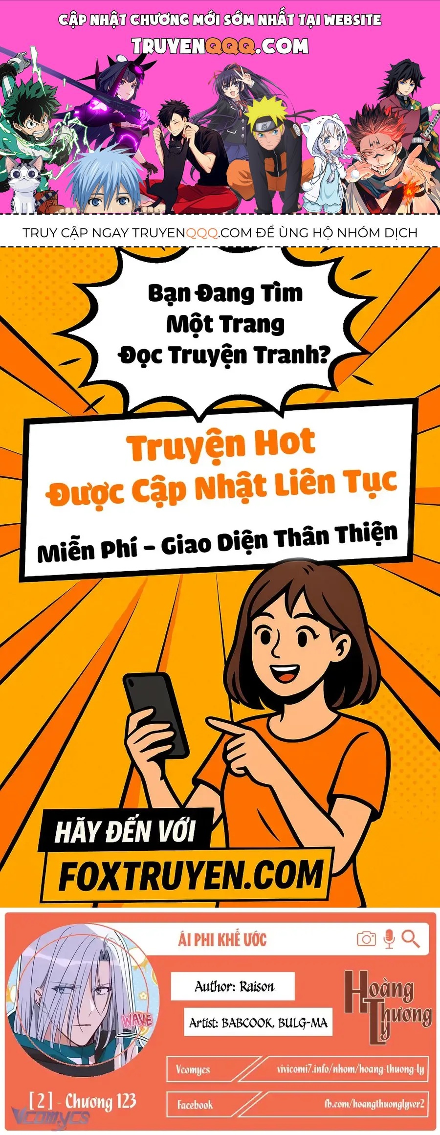 Ái Phi Khế Ước Chap 123 - Next Chap 124