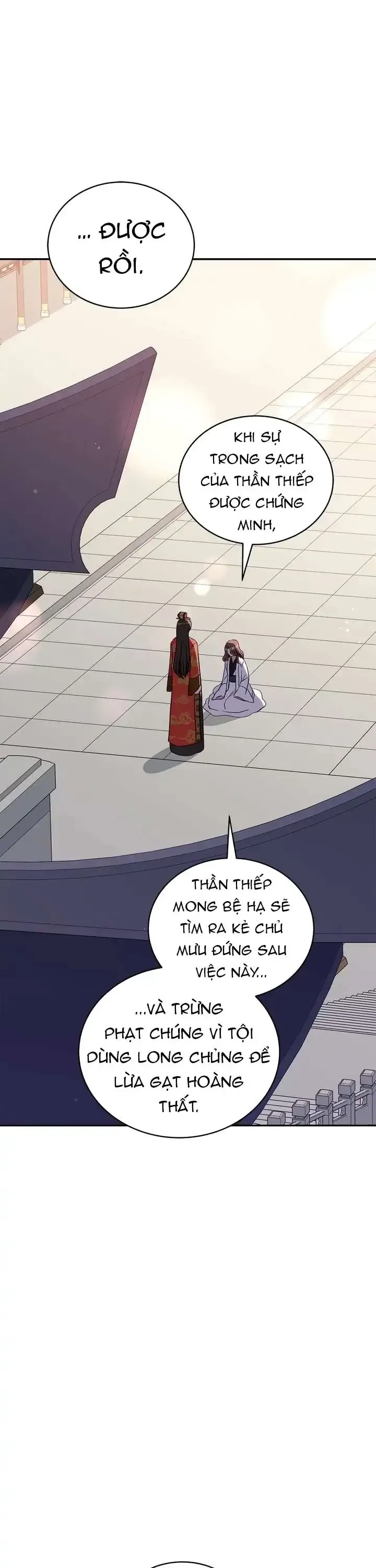 Ái Phi Khế Ước Chap 123 - Next Chap 124