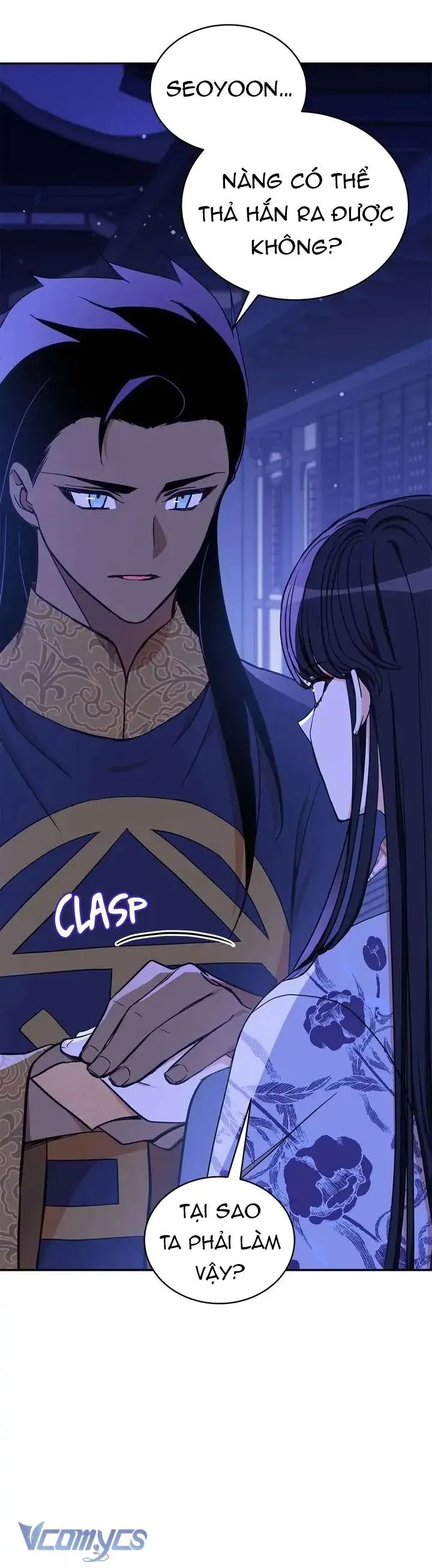 Ái Phi Khế Ước Chap 124 - Next Chap 125