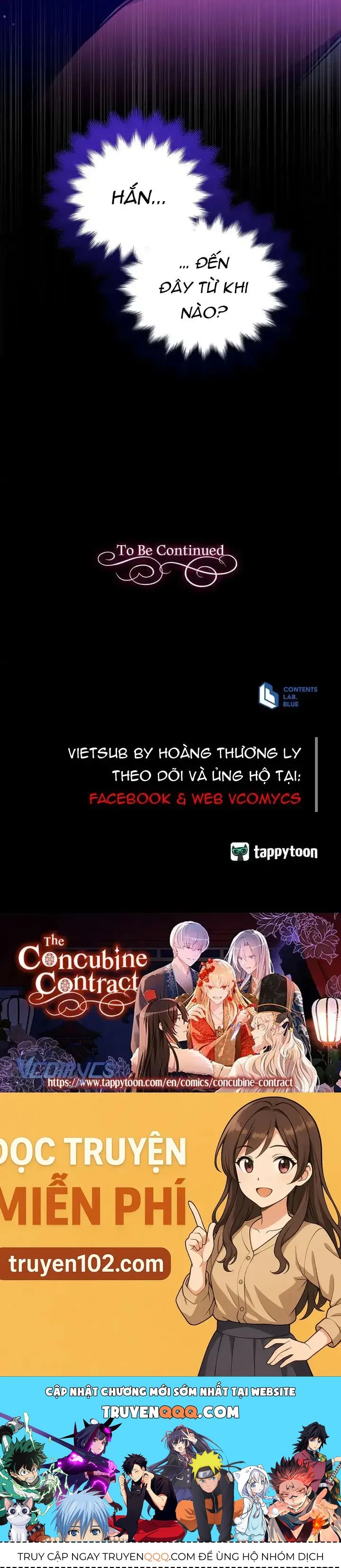 Ái Phi Khế Ước Chap 125 - Next Chap 126