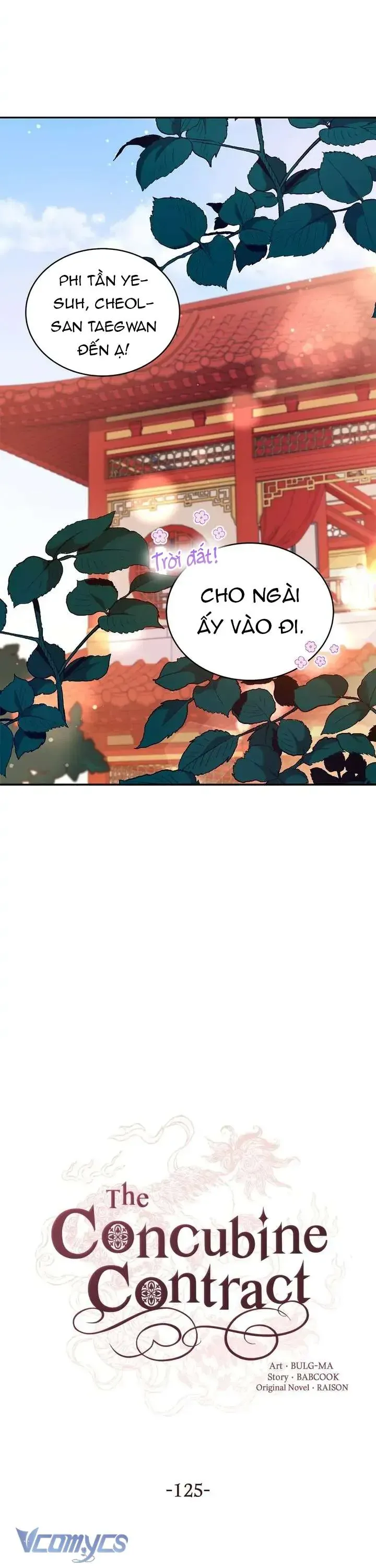 Ái Phi Khế Ước Chap 125 - Next Chap 126