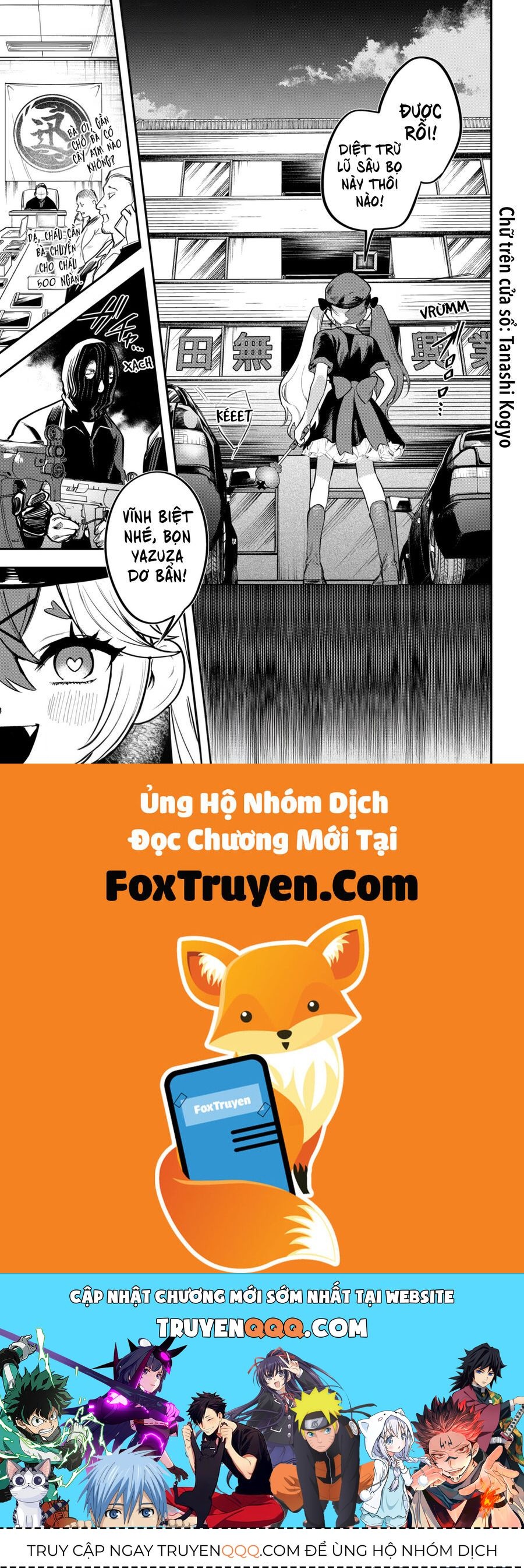 Magical Girl And Narco Wars Chap 13 - Next Chap 14