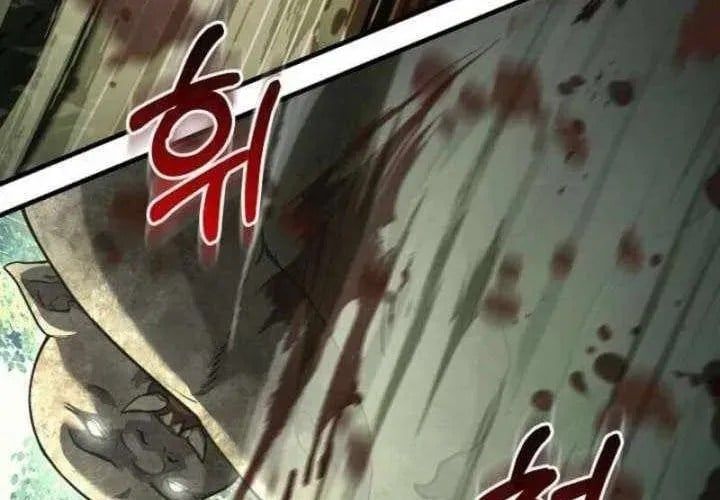 Huyết Lai Chap 21 - Next Chap 22