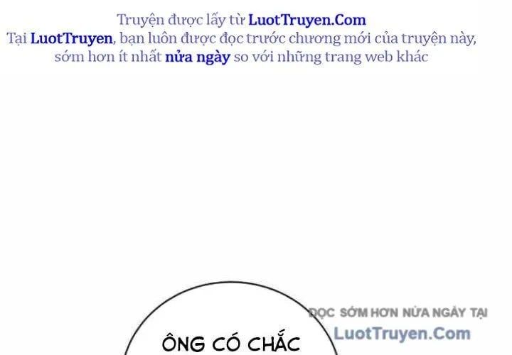 Huyết Lai Chap 21 - Next Chap 22