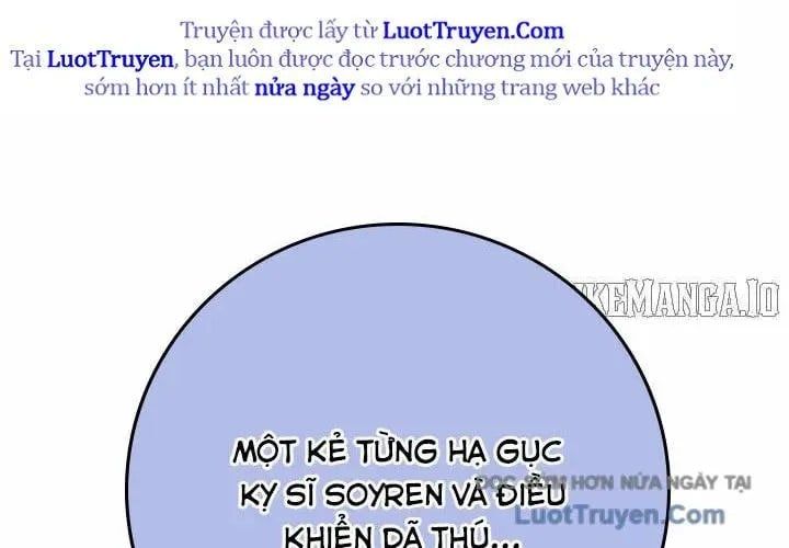 Huyết Lai Chap 21 - Next Chap 22