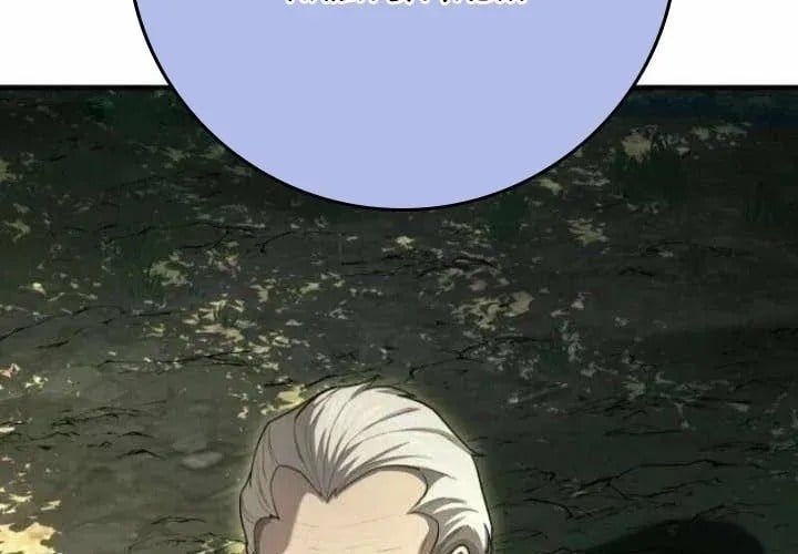 Huyết Lai Chap 21 - Next Chap 22