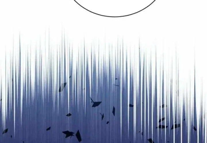 Huyết Lai Chap 21 - Next Chap 22