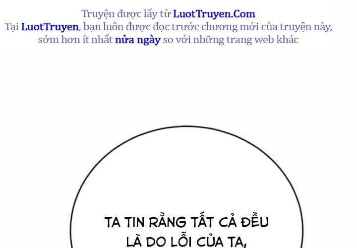 Huyết Lai Chap 21 - Next Chap 22