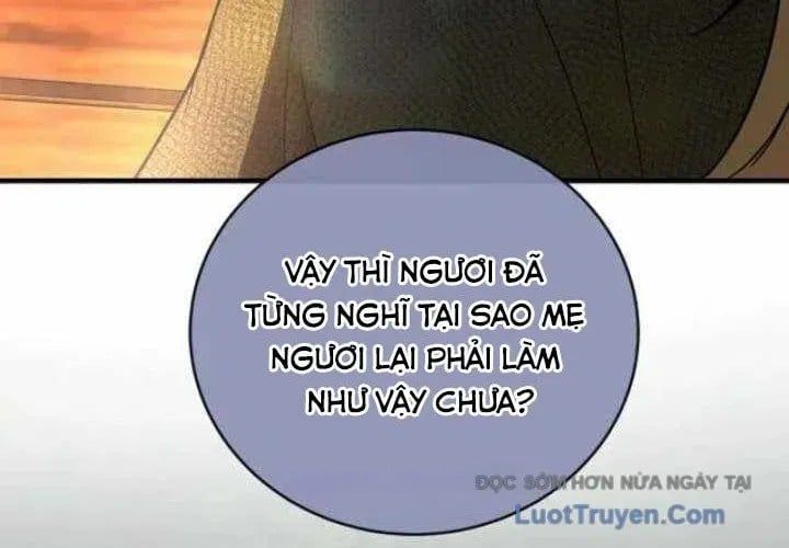 Huyết Lai Chap 21 - Next Chap 22