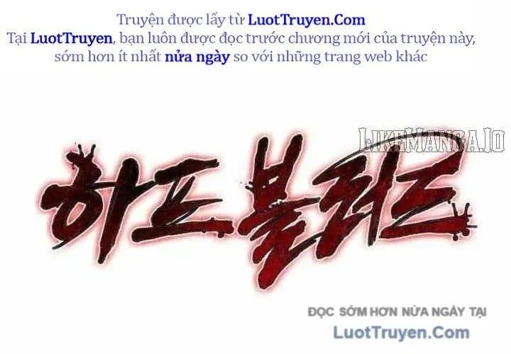 Huyết Lai Chap 21 - Next Chap 22