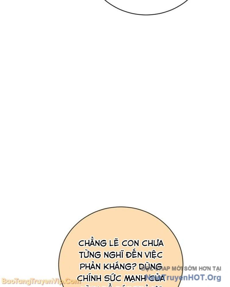 Huyết Lai Chap 22 - Next Chap 23