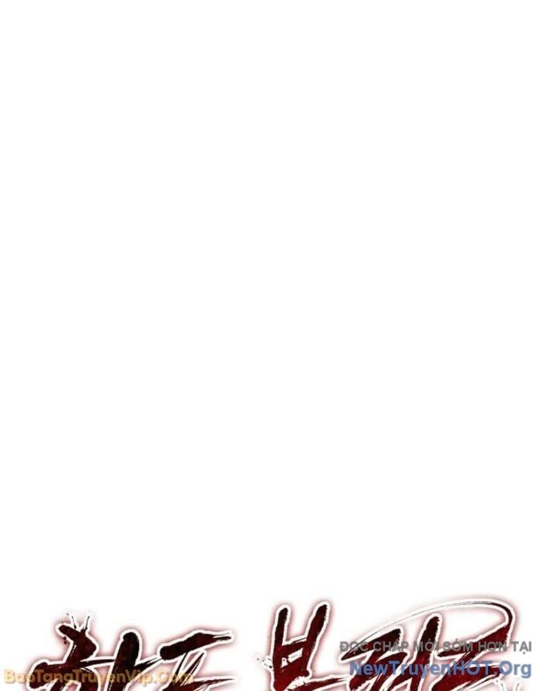 Huyết Lai Chap 23 - Next Chap 24
