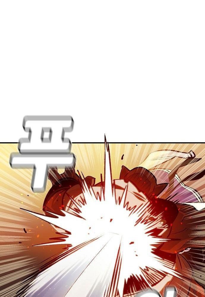 Tôi - Necromancer Cô Độc Chap 10 - Next Chap 11