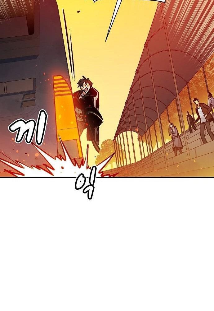 Tôi - Necromancer Cô Độc Chap 10 - Next Chap 11