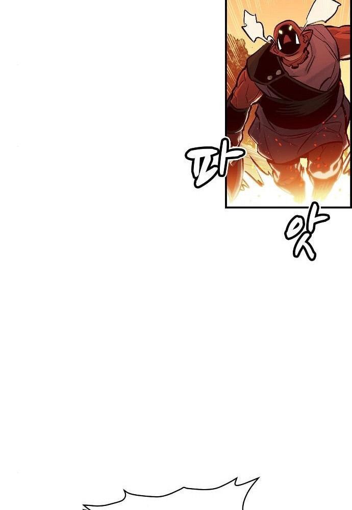 Tôi - Necromancer Cô Độc Chap 10 - Next Chap 11