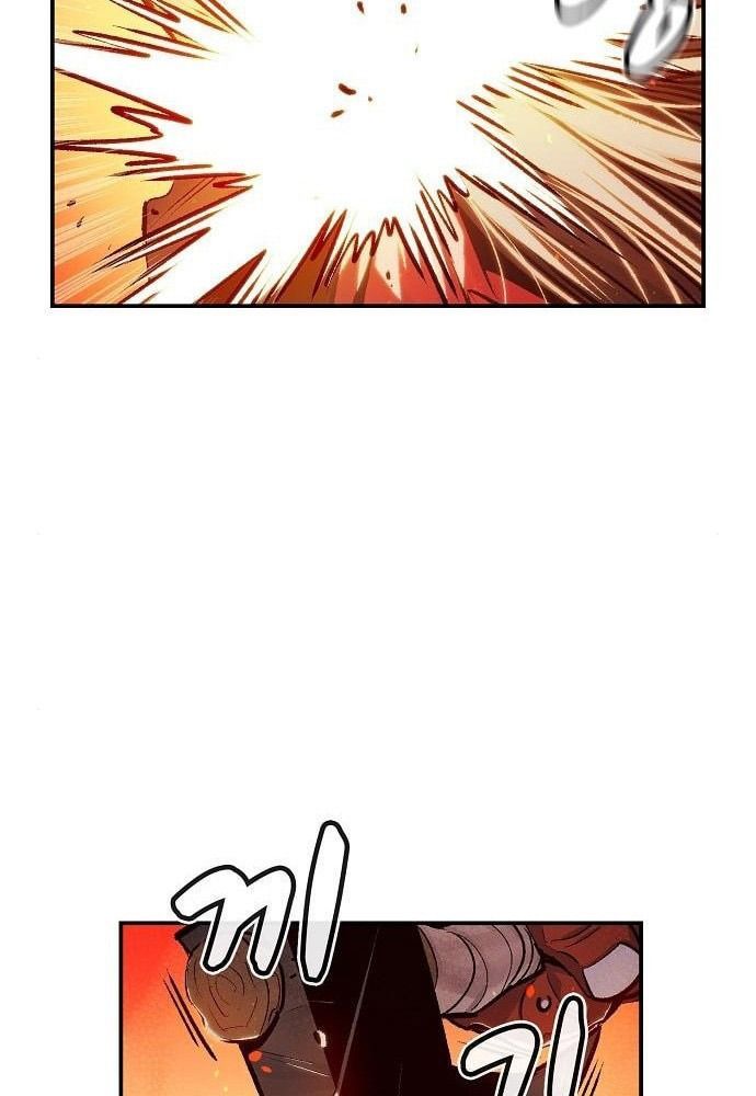 Tôi - Necromancer Cô Độc Chap 10 - Next Chap 11