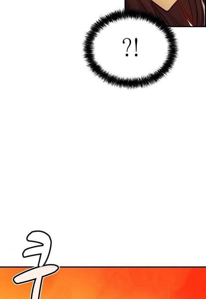 Tôi - Necromancer Cô Độc Chap 10 - Next Chap 11