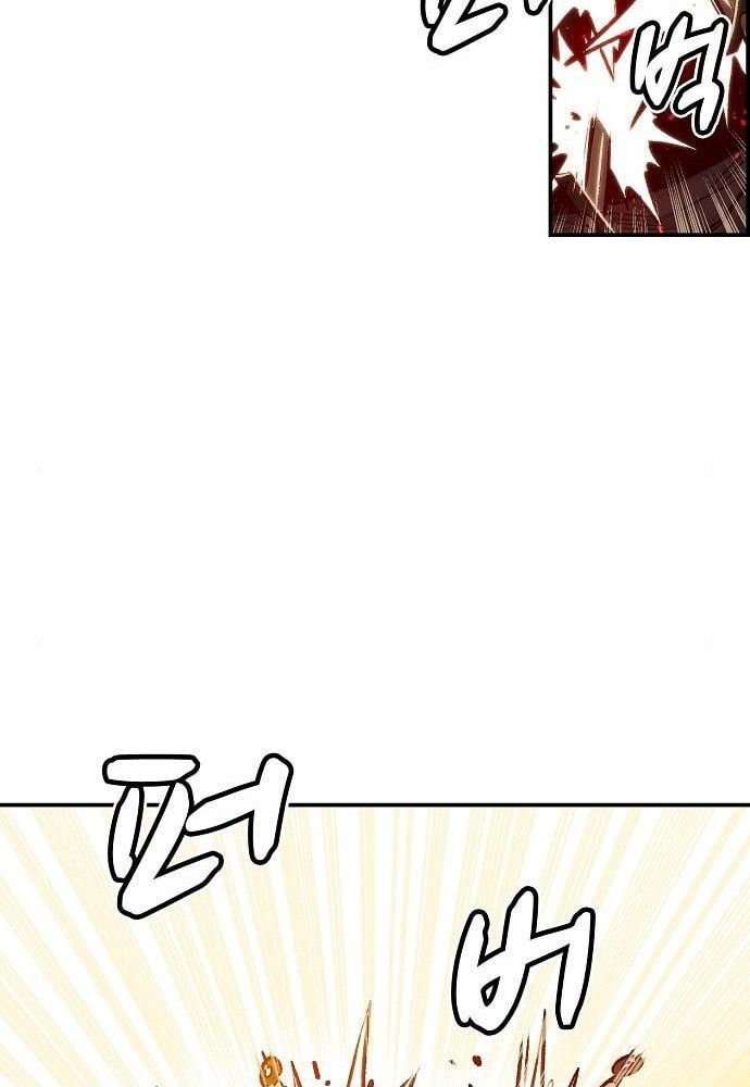 Tôi - Necromancer Cô Độc Chap 10 - Next Chap 11