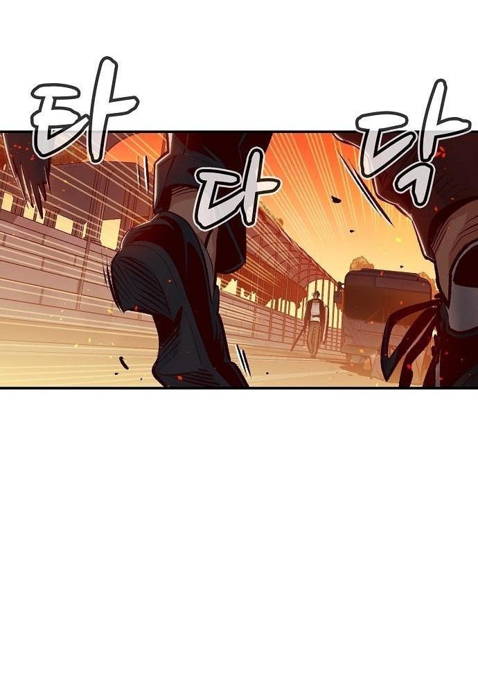 Tôi - Necromancer Cô Độc Chap 10 - Next Chap 11