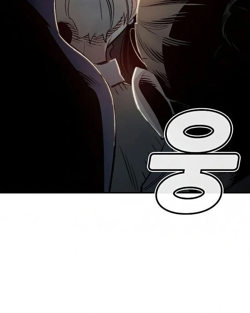 Tôi - Necromancer Cô Độc Chap 11 - Next Chap 12