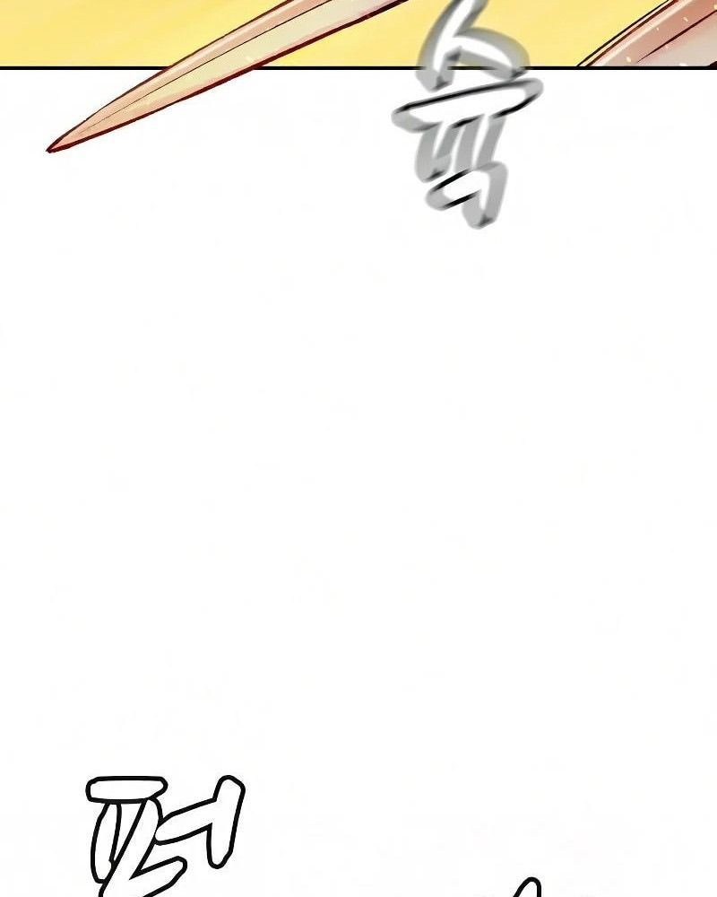 Tôi - Necromancer Cô Độc Chap 11 - Next Chap 12