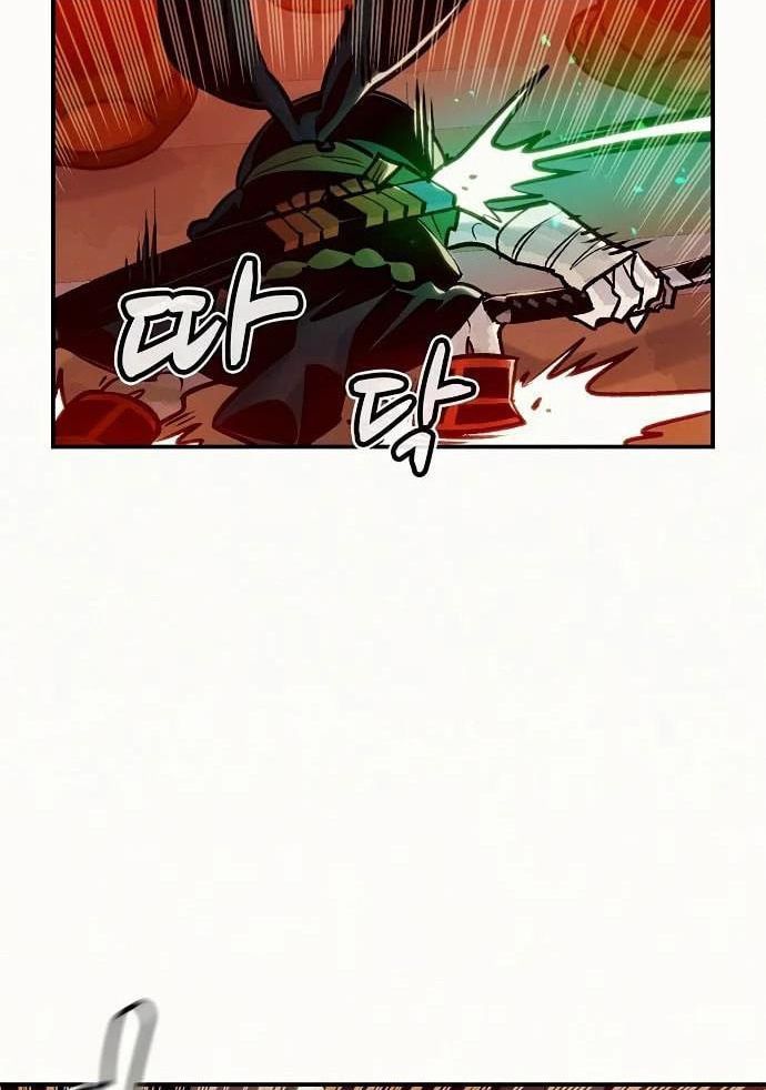 Tôi - Necromancer Cô Độc Chap 12 - Next Chap 13