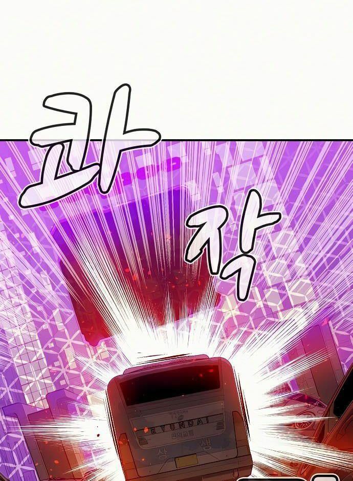 Tôi - Necromancer Cô Độc Chap 12 - Next Chap 13