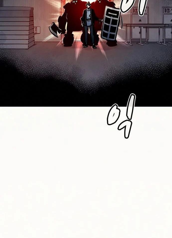 Tôi - Necromancer Cô Độc Chap 12 - Next Chap 13