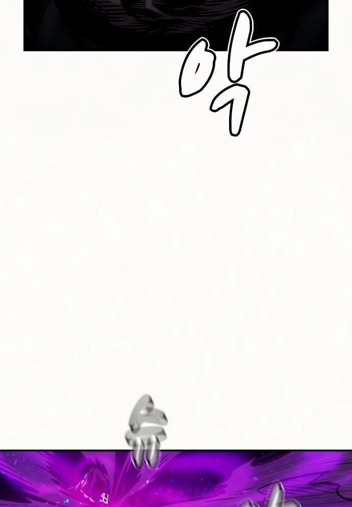 Tôi - Necromancer Cô Độc Chap 12 - Next Chap 13