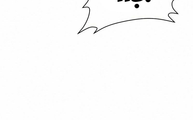 Tôi - Necromancer Cô Độc Chap 15 - Next Chap 16