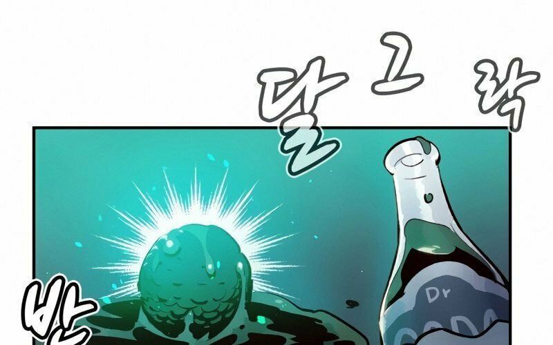 Tôi - Necromancer Cô Độc Chap 15 - Next Chap 16