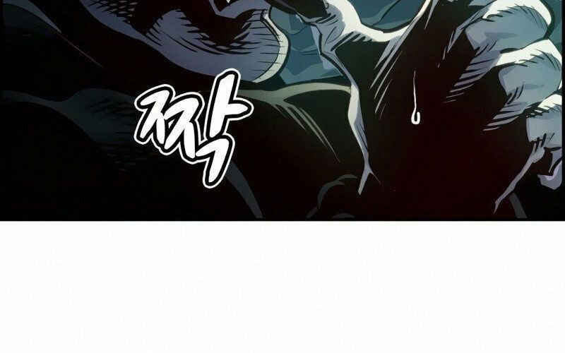 Tôi - Necromancer Cô Độc Chap 15 - Next Chap 16