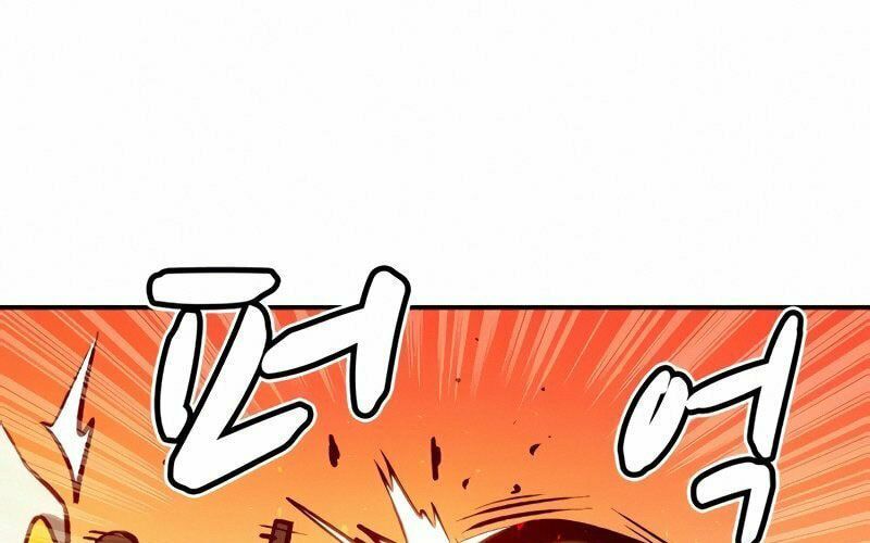 Tôi - Necromancer Cô Độc Chap 15 - Next Chap 16