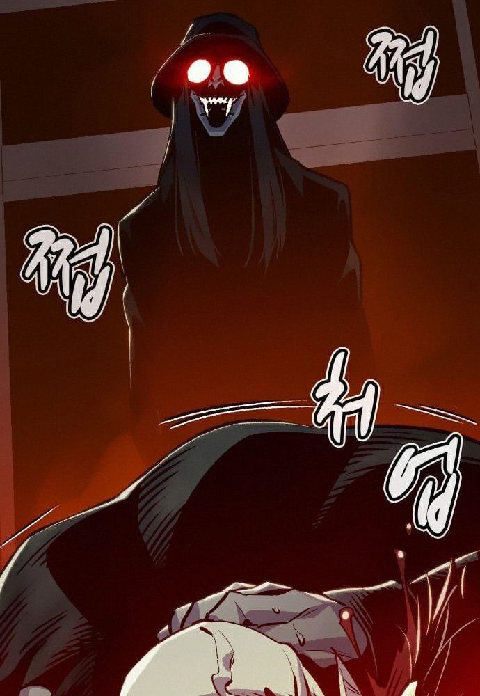 Tôi - Necromancer Cô Độc Chap 16 - Next Chap 17